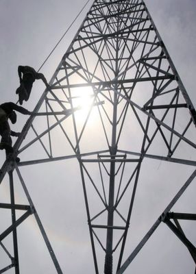 4G 5G ワイヤレス通信 太陽光発電 電信 ラジオ 3本足角型鉄塔