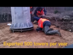 4モノポールの塔